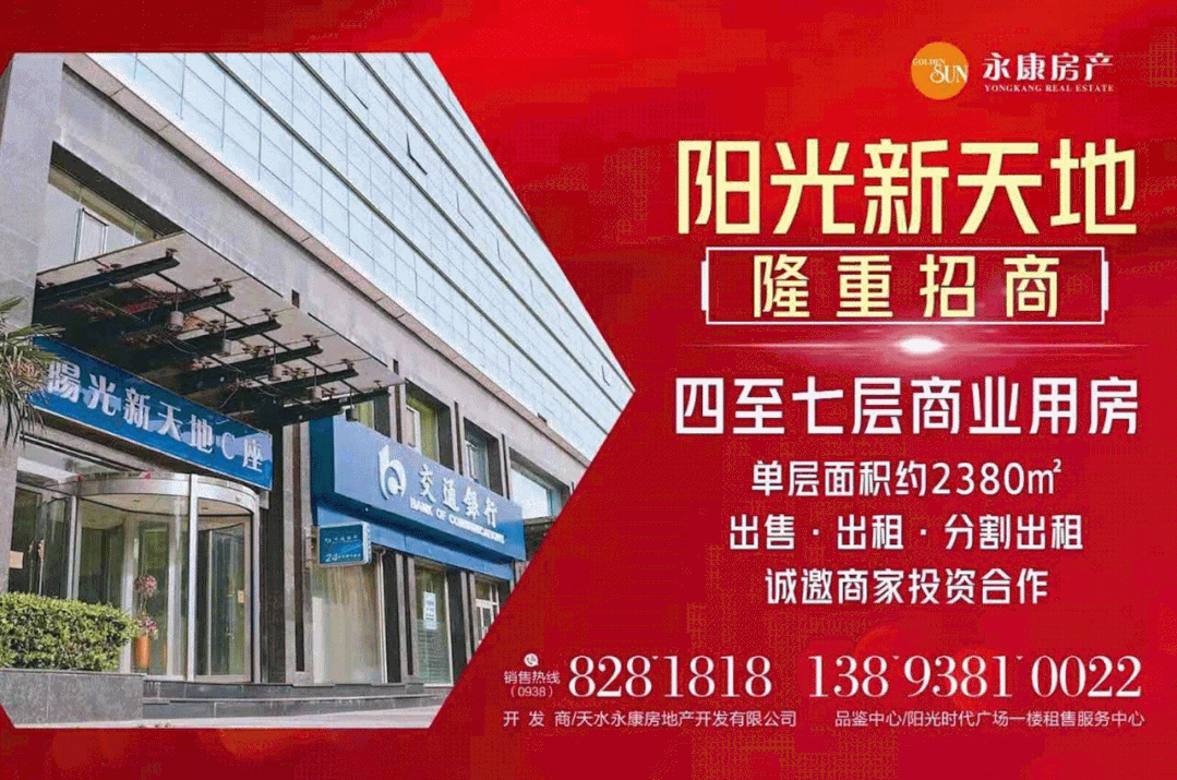 【呼和浩特疫情动态,呼和浩特疫情最新通告】-第2张图片